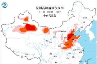 告别“水刑”！电讯报：维拉与阿迪达斯达协议，下赛季穿阿迪球衣